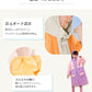 防水 レインコート ランドセル対応 リフレクター付き 子供服 キッズ ベビー 男の子 女の子 レインウェア カッパ 新学期グッズ 入園 入学 通園 通学 収納バッグ付 子供 送料無料 かわいい おしゃれ 空気穴 雨具 幼稚園 小学生 反射テープ ファスナー 透明窓