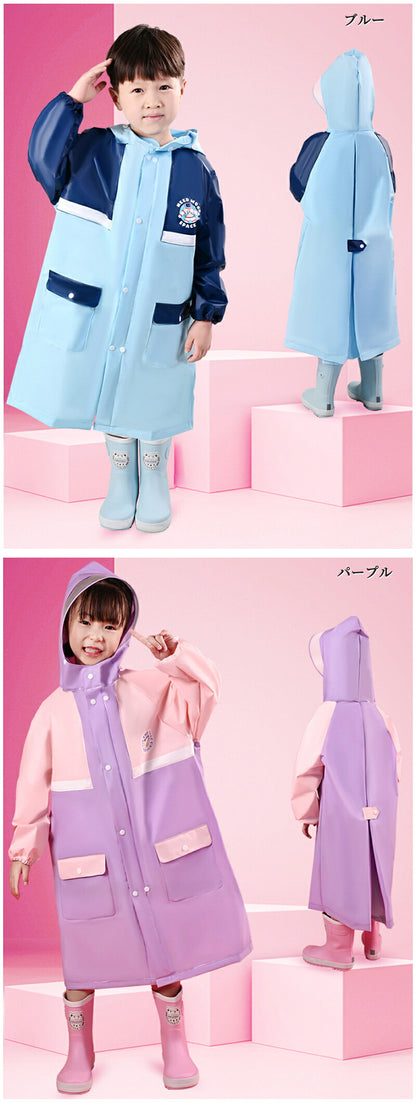防水 レインコート ランドセル対応 リフレクター付き 子供服 キッズ ベビー 男の子 女の子 レインウェア カッパ 新学期グッズ 入園 入学 通園 通学 収納バッグ付 子供 送料無料 かわいい おしゃれ 空気穴 雨具 幼稚園 小学生 反射テープ ファスナー 透明窓