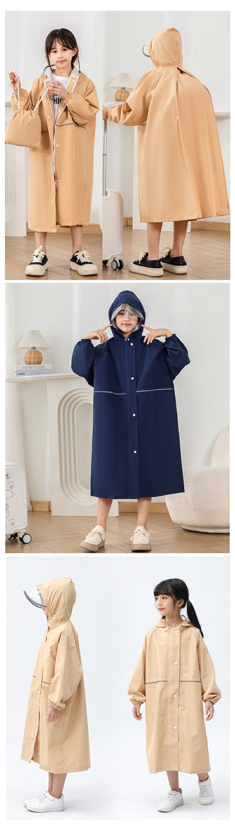 防水 レインコート ランドセル対応 リフレクター付き 子供服 キッズ ベビー 男の子 女の子 レインウェア カッパ 新学期グッズ 入園 入学 通園 通学 収納バッグ付 子供 送料無料 かわいい おしゃれ 空気穴 雨具 幼稚園 小学生 反射テープ ファスナー 透明窓