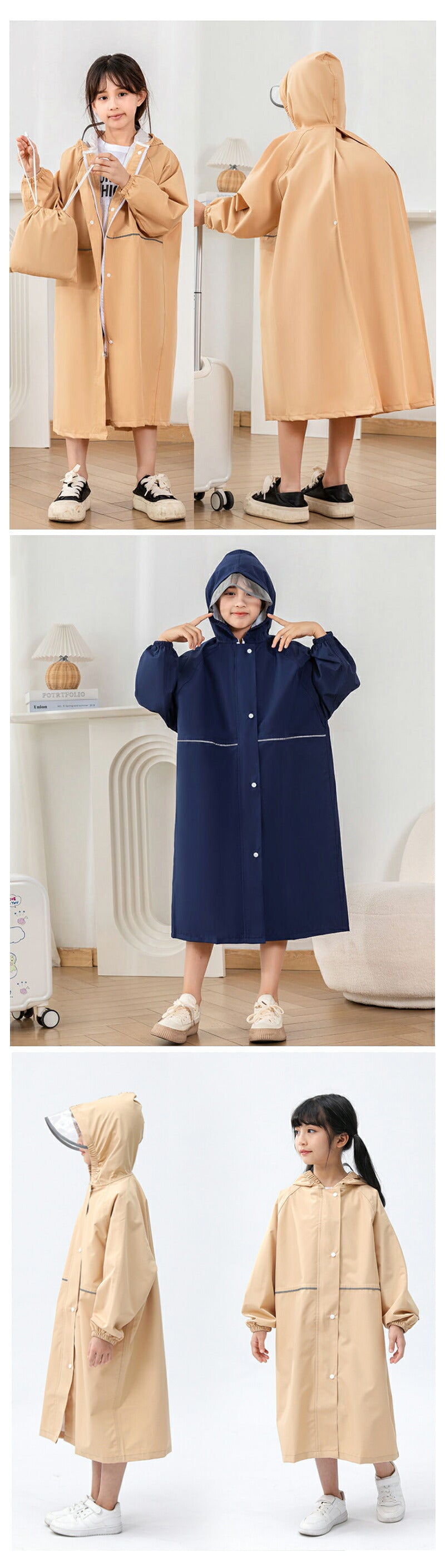 防水 レインコート ランドセル対応 リフレクター付き 子供服 キッズ ベビー 男の子 女の子 レインウェア カッパ 新学期グッズ 入園 入学 通園 通学 収納バッグ付 子供 送料無料 かわいい おしゃれ 空気穴 雨具 幼稚園 小学生 反射テープ ファスナー 透明窓