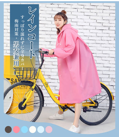 レインコート メンズ レディース raincoat アウトドア レインポンチョ バイク 自転車 通学 リュック 二重ツバ 通勤 キャンプ 防災 ロング 保育園 超軽量 大きいつば 野外 フェスレインコート 安全 ロング丈 クリア 視野対応 ランドセル対応 高校生 小学生