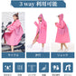 レインコート メンズ レディース raincoat アウトドア レインポンチョ バイク 自転車 通学 リュック 二重ツバ 通勤 キャンプ 防災 ロング 保育園 raincoat-1001