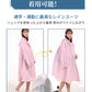 レインコート メンズ レディース raincoat アウトドア レインポンチョ バイク 自転車 通学 リュック 二重ツバ 通勤 キャンプ 防災 ロング 保育園 raincoat-1001