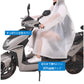 レインコート メンズ レディース raincoat アウトドア レインポンチョ バイク 自転車 通学 リュック 二重ツバ 通勤 キャンプ 防災 ロング 保育園 raincoat-1001