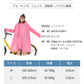 レインコート メンズ レディース raincoat アウトドア レインポンチョ バイク 自転車 通学 リュック 二重ツバ 通勤 キャンプ 防災 ロング 保育園 raincoat-1001