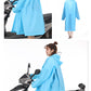 レインコート メンズ レディース raincoat アウトドア レインポンチョ バイク 自転車 通学 リュック 二重ツバ 通勤 キャンプ 防災 ロング 保育園 raincoat-1001