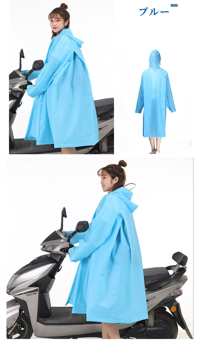 レインコート メンズ レディース raincoat アウトドア レインポンチョ バイク 自転車 通学 リュック 二重ツバ 通勤 キャンプ 防災 ロング 保育園 raincoat-1001