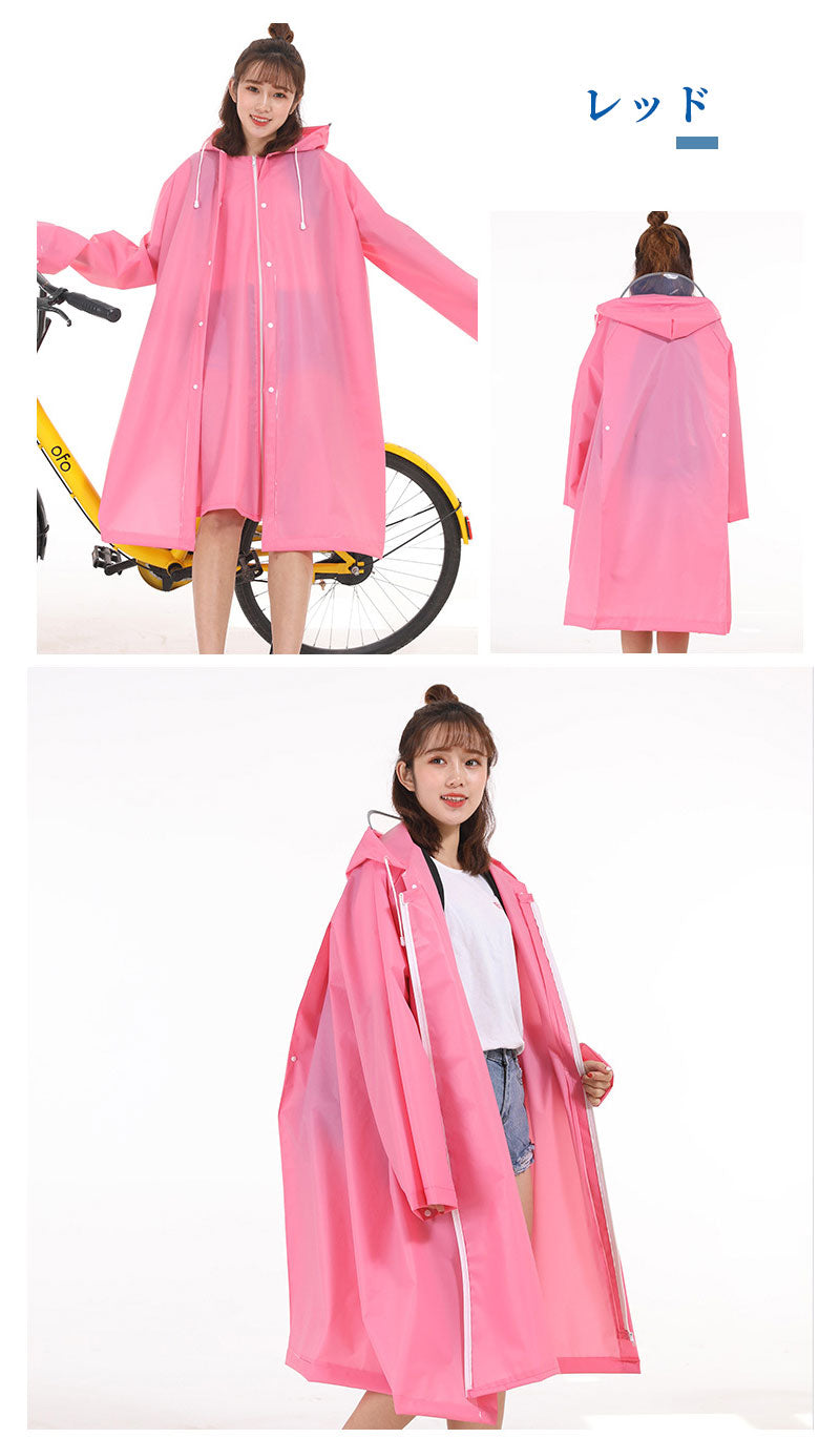 レインコート メンズ レディース raincoat アウトドア レインポンチョ バイク 自転車 通学 リュック 二重ツバ 通勤 キャンプ 防災 ロング 保育園 raincoat-1001