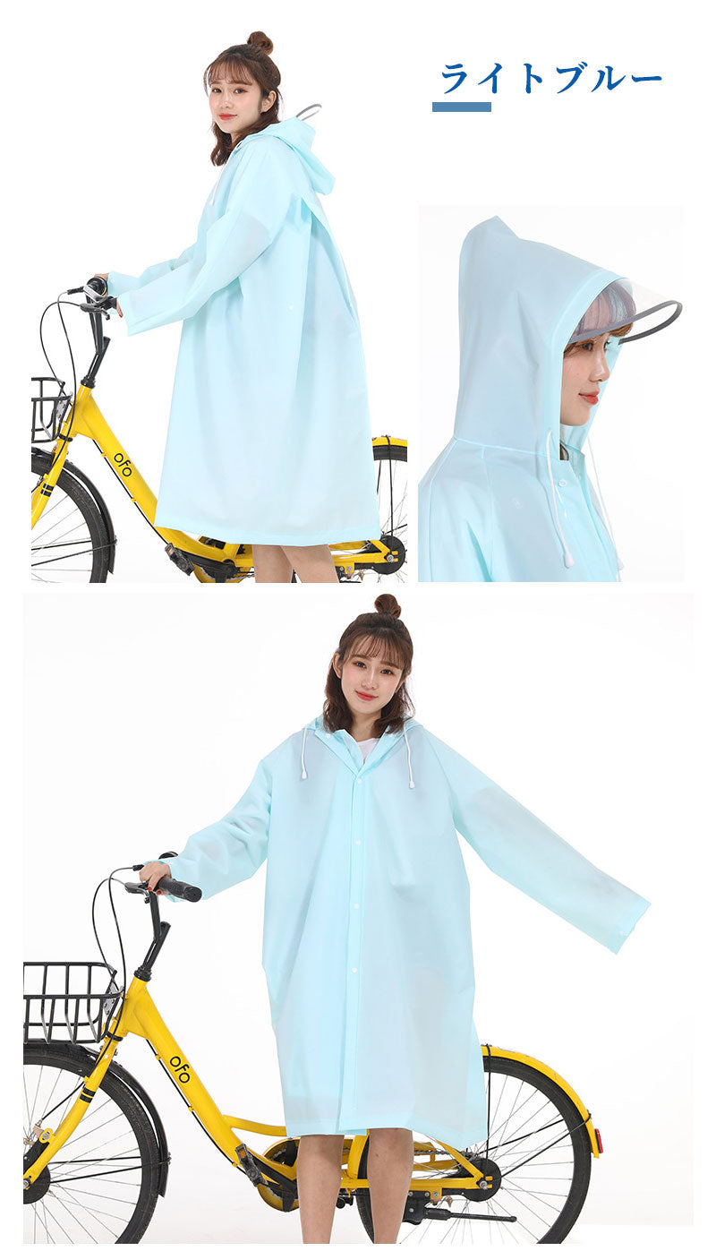 レインコート メンズ レディース raincoat アウトドア レインポンチョ バイク 自転車 通学 リュック 二重ツバ 通勤 キャンプ 防災 ロング 保育園 raincoat-1001