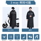 レインコート メンズ レディース raincoat アウトドア レインポンチョ バイク 自転車 通学 リュック 反射テープ 二重ツバ 通勤 ポケット付き キャンraincoat-1002