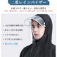 レインコート メンズ レディース raincoat アウトドア レインポンチョ バイク 自転車 通学 リュック 反射テープ 二重ツバ 通勤 ポケット付き キャンraincoat-1002
