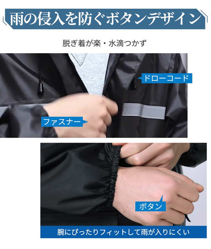 レインコート メンズ レディース raincoat アウトドア レインポンチョ バイク 自転車 通学 リュック 反射テープ 二重ツバ 通勤 ポケット付き キャンプ 防災 ロング 保育園 超軽量 大きいつば 野外 フェスレインコート 安全 ロング丈 クリア 視野対応 ランドセル対応