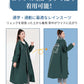 レインコート メンズ レディース raincoat アウトドア レインポンチョ バイク 自転車 通学 リュック 反射テープ 二重ツバ 通勤 ポケット付き キャンraincoat-1003