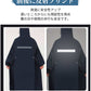 レインコート メンズ レディース raincoat アウトドア レインポンチョ バイク 自転車 通学 リュック 反射テープ 二重ツバ 通勤 ポケット付き キャンraincoat-1003