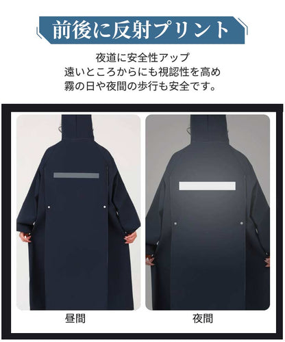 レインコート メンズ レディース raincoat アウトドア レインポンチョ バイク 自転車 通学 リュック 反射テープ 二重ツバ 通勤 ポケット付き キャンプ 防災 ロング 保育園 超軽量 大きいつば 野外 フェスレインコート 安全 ロング丈 クリア 視野対応 ランドセル対応