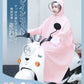 レインコート メンズ レディース raincoat アウトドア レインポンチョ バイク 自転車 通学 リュック 二重ツバ 通勤 キャンプ 防災 ロング 保育園 raincoat-1004