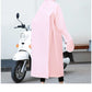 レインコート メンズ レディース raincoat アウトドア レインポンチョ バイク 自転車 通学 リュック 二重ツバ 通勤 キャンプ 防災 ロング 保育園 raincoat-1004