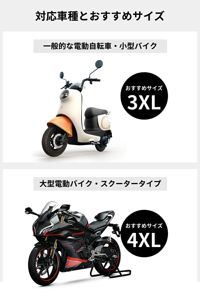 レインコート ポンチョ 防水 アウトドア ロング レインポンチョ 男女兼用 防風防水 クリア 自転車ポンチョレインポンチョ レインポンチョ自転車 メンズレインコート  透明 おしゃれ レディース メンズ  レインぽんちょ 自転車  バイク 高校生 通学 通勤 軽量 超防水 おしゃれ