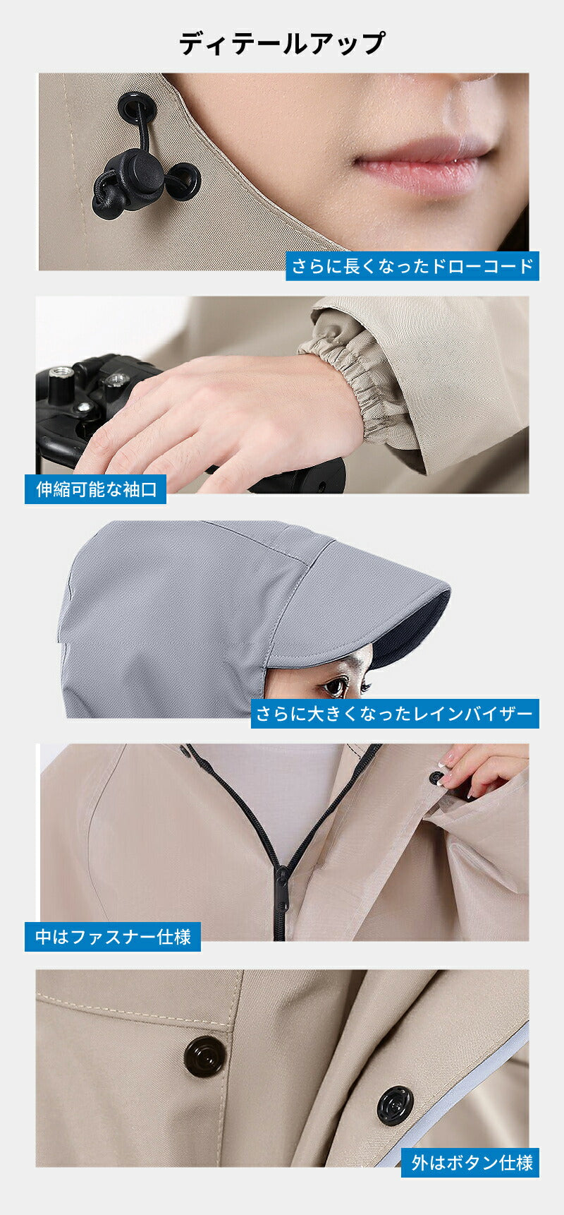 レインコート ポンチョ 防水 アウトドア ロング レインポンチョ 男女兼用 防風防水 クリア 自転車ポンチョレインポンチョ レインポンチョ自転車 メンズレインコート  透明 おしゃれ レディース メンズ  レインぽんちょ 自転車  バイク 高校生 通学 通勤 軽量 超防水 おしゃれ