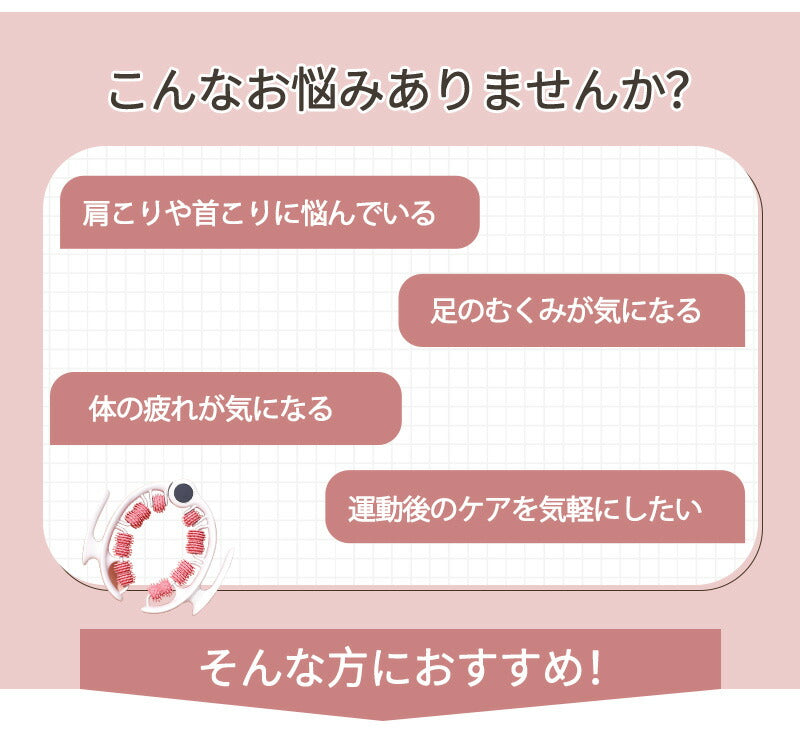 筋膜ローラー マッサージローラー ストレッチローラー セルライトローラー 挟む式 取り外し可能 180°開閉 筋膜リリース むくみ解消 足痩せ ストレッチ 自宅roller-001