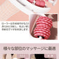 筋膜ローラー マッサージローラー ストレッチローラー セルライトローラー 挟む式 取り外し可能 180°開閉 筋膜リリース むくみ解消 足痩せ ストレッチ 自宅roller-001