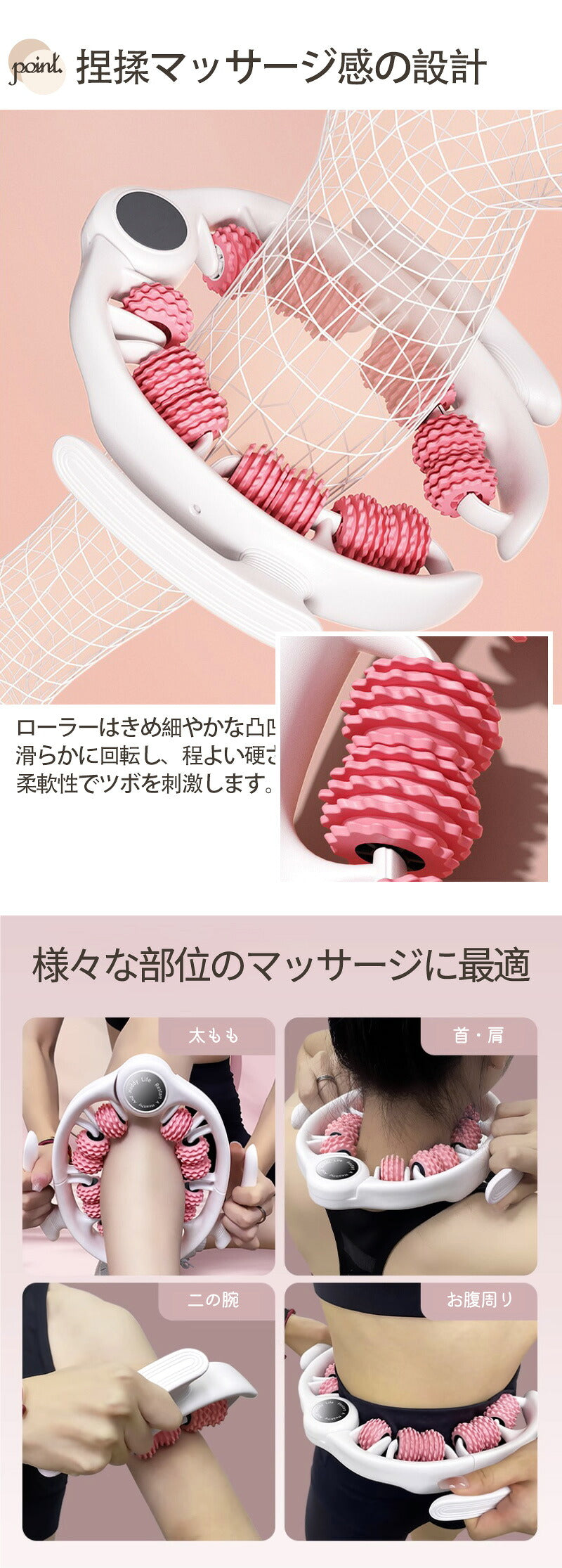 筋膜ローラー 太もも 筋膜リリース ふくらはぎ ローラー フォームローラー マッサージローラー トレーニング ダイエット マッサージ ストレッチローラー 全身 足 器具 自宅 取り外し可能 セルライトローラー 挟む式 180°開閉