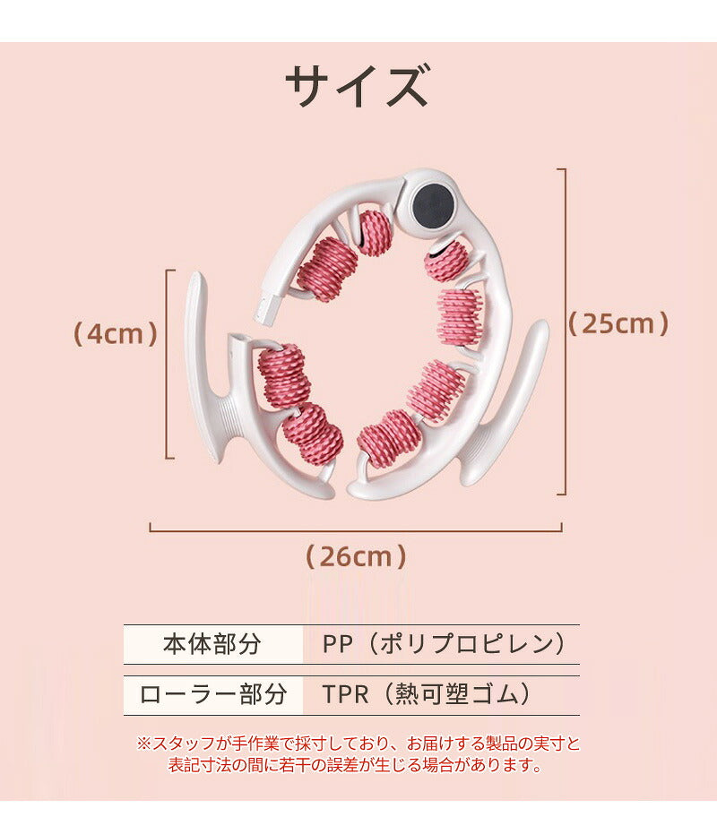筋膜ローラー 太もも 筋膜リリース ふくらはぎ ローラー フォームローラー マッサージローラー トレーニング ダイエット マッサージ ストレッチローラー 全身 足 器具 自宅 取り外し可能 セルライトローラー 挟む式 180°開閉