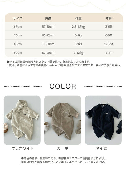 ロンパース ベビー カバーオール マフラー付き 子供 ベビー服 66 73 80 90cm 女の子 男の子 長袖 キッズ 裏起毛 裏ボア アウター 長袖 防寒 子供服 新生児 赤ちゃん おしゃれ 可愛い 子ども服 出産お祝い プレゼント 誕生日 入園 保育園 春 秋 冬 お出かけ 退院