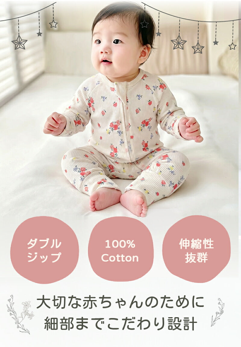 【クーポン利用で2,180円★16日迄】ロンパース ファスナー カバーオール 女の子 赤ちゃん 冬 ベビー服 60 男の子 ベビー ダブルジップ 前開き ジッパー 足つき ベビーロンパース 新生児 長袖ロンパース カバーオールベビー ロンパース新生児 冬用 長袖 綿 出産祝い ギフト