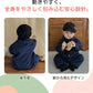 ロンパース ベビー カバーオール マフラー付き 子供 ベビー服 66 73 80 90cm 女の子 男の子 長袖 キッズ 裏起毛 裏ボア アウター 長袖 防寒 子供服 新生児 赤ちゃん おしゃれ 可愛い 子ども服 出産お祝い プレゼント 誕生日 入園 保育園 春 秋 冬 お出かけ 退院