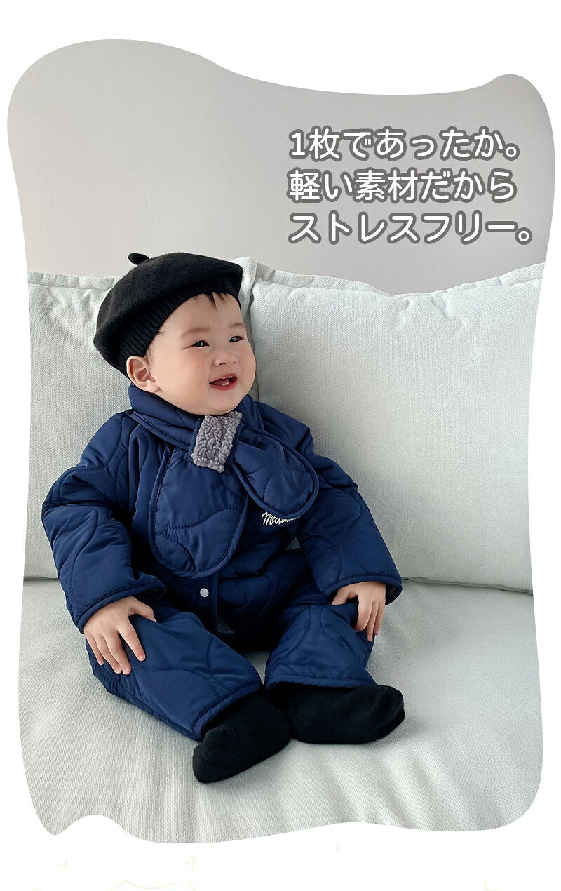 ロンパース ベビー カバーオール マフラー付き 子供 ベビー服 66 73 80 90cm 女の子 男の子 長袖 キッズ 裏起毛 裏ボア アウター 長袖 防寒 子供服 新生児 赤ちゃん おしゃれ 可愛い 子ども服 出産お祝い プレゼント 誕生日 入園 保育園 春 秋 冬 お出かけ 退院