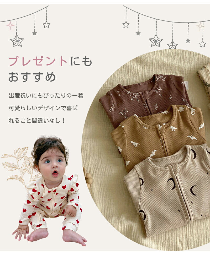 ロンパース ファスナーカバーオール ロンパース肌着 ロンパース ベビー服 肌着 ベビー 赤ちゃん ダブルジップ ファスナー 前開き ジッパー 足つき 新生児 女の子 男の子 出産祝い ギフト クリスマス 長袖 綿 コットン 薄手 おしゃれ かわいい 子供服 春 夏 夏用 秋 冬