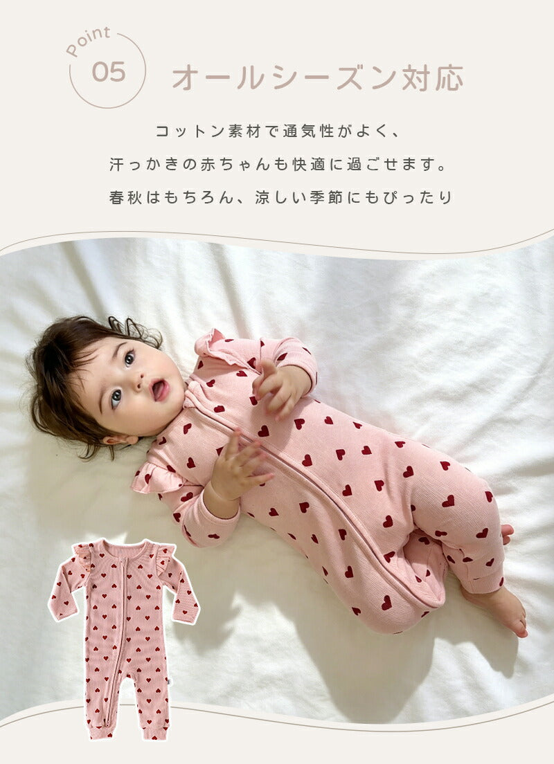 ロンパース ファスナーカバーオール ロンパース肌着 ロンパース ベビー服 肌着 ベビー 赤ちゃん ダブルジップ ファスナー 前開き ジッパー 足つき 新生児 女の子 男の子 出産祝い ギフト クリスマス 長袖 綿 コットン 薄手 おしゃれ かわいい 子供服 春 夏 夏用 秋 冬
