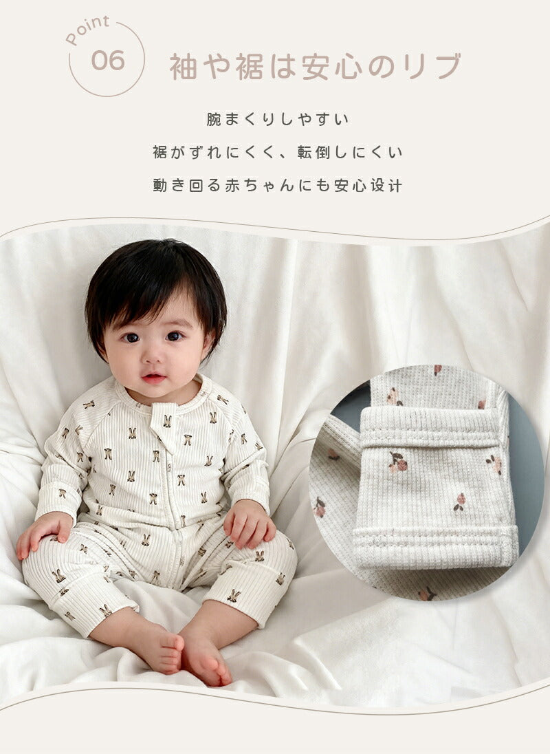 ロンパース ファスナーカバーオール ロンパース肌着 ロンパース ベビー服 肌着 ベビー 赤ちゃん ダブルジップ ファスナー 前開き ジッパー 足つき 新生児 女の子 男の子 出産祝い ギフト クリスマス 長袖 綿 コットン 薄手 おしゃれ かわいい 子供服 春 夏 夏用 秋 冬