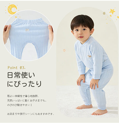 子供パジャマ 長袖 パジャマ 上下セット キッズ 冬 秋 130 140 150 綿 長袖パジャマ 男の子 女の子 子供 子ども パジャマキッズ  部屋着 寝巻き セットアップ キッズパジャマ ベビー ベビーパジャマ 寝巻 コットン 子供服 ルームウェア