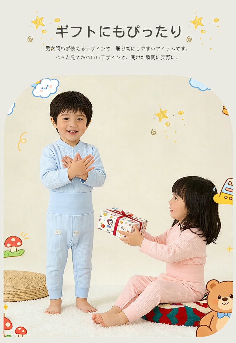 子供パジャマ 長袖 パジャマ 上下セット キッズ 冬 秋 130 140 150 綿 長袖パジャマ 男の子 女の子 子供 子ども パジャマキッズ  部屋着 寝巻き セットアップ キッズパジャマ ベビー ベビーパジャマ 寝巻 コットン 子供服 ルームウェア