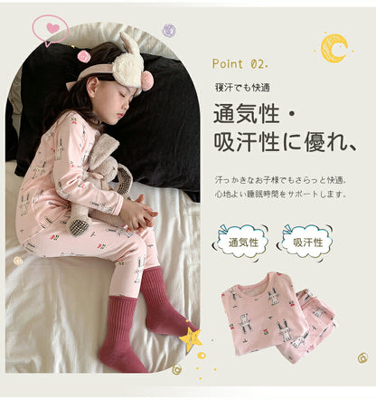 子供パジャマ 長袖 パジャマ 上下セット キッズ 冬 秋 130 140 150 綿 長袖パジャマ 男の子 女の子 子供 子ども パジャマキッズ  部屋着 寝巻き セットアップ キッズパジャマ ベビー ベビーパジャマ 寝巻 コットン 子供服 ルームウェア
