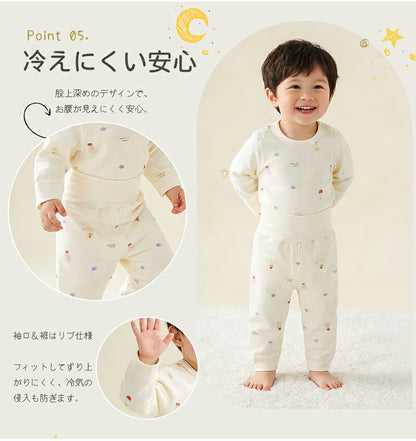 子供パジャマ 長袖 パジャマ 上下セット キッズ 冬 秋 130 140 150 綿 長袖パジャマ 男の子 女の子 子供 子ども パジャマキッズ  部屋着 寝巻き セットアップ キッズパジャマ ベビー ベビーパジャマ 寝巻 コットン 子供服 ルームウェア