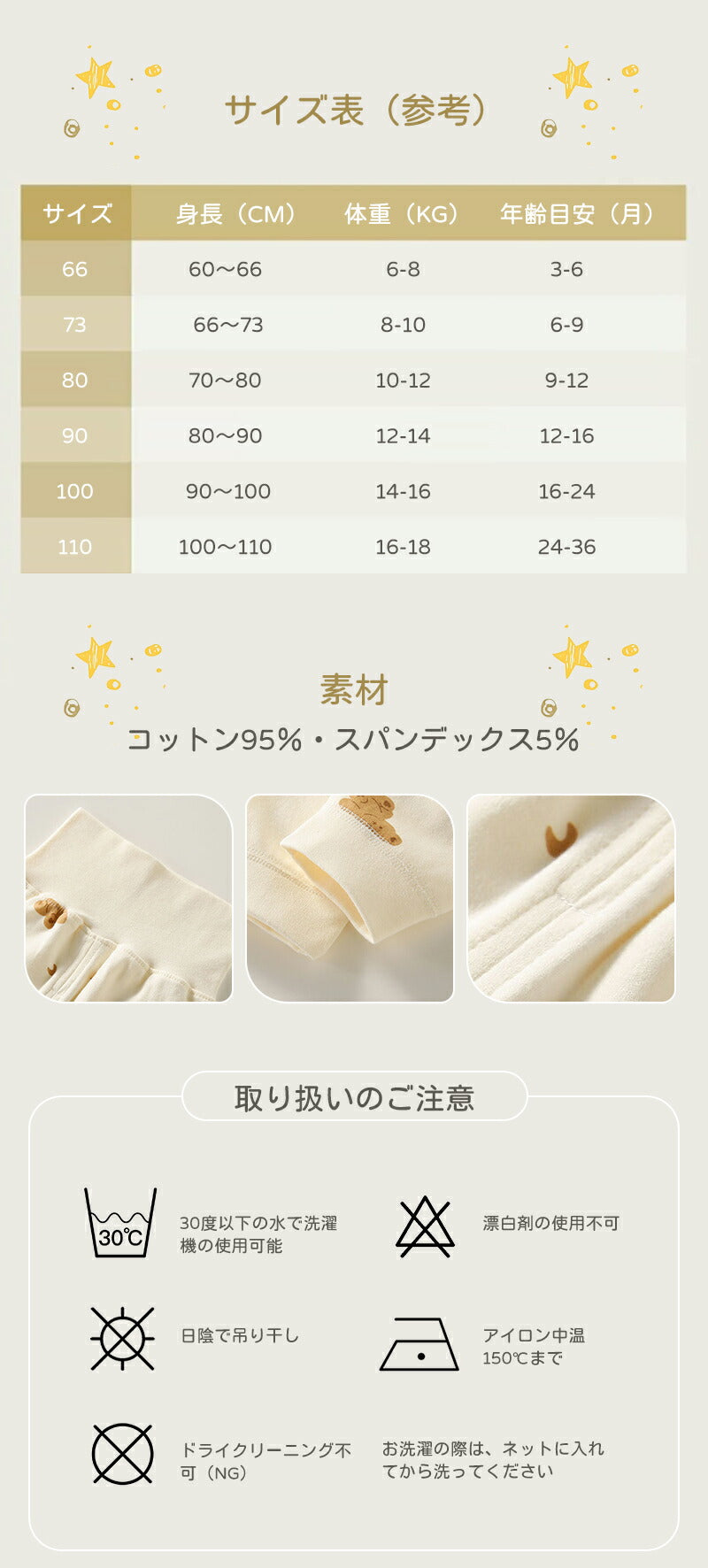 子供パジャマ 長袖 パジャマ 上下セット キッズ 冬 秋 130 140 150 綿 長袖パジャマ 男の子 女の子 子供 子ども パジャマキッズ  部屋着 寝巻き セットアップ キッズパジャマ ベビー ベビーパジャマ 寝巻 コットン 子供服 ルームウェア
