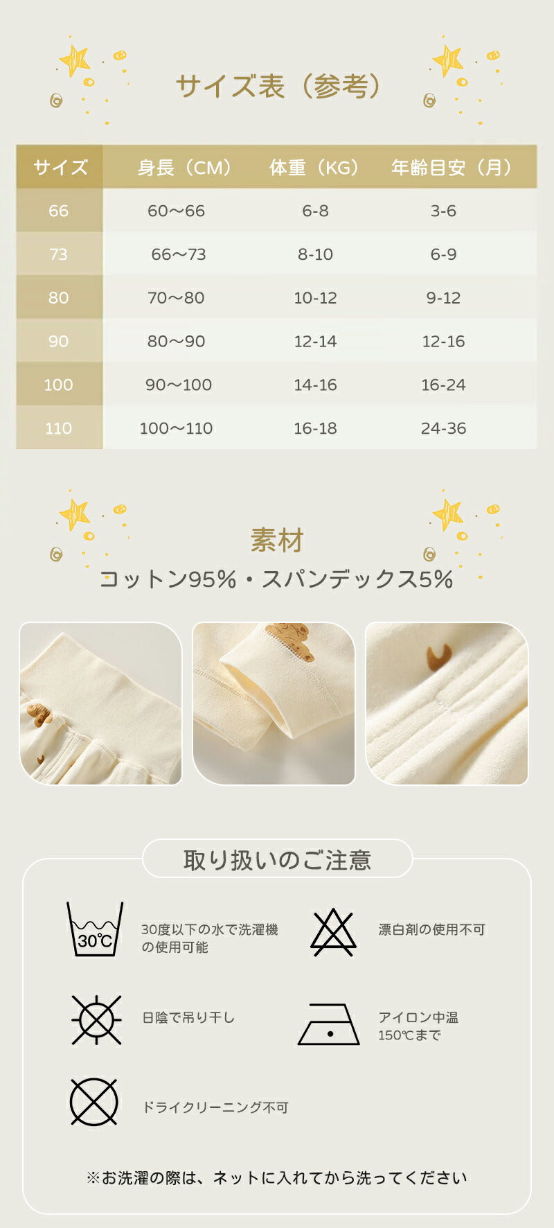 子供パジャマ 長袖 パジャマ 上下セット キッズ 冬 秋 130 140 150 綿 長袖パジャマ 男の子 女の子 子供 子ども パジャマキッズ  部屋着 寝巻き セットアップ キッズパジャマ ベビー ベビーパジャマ 寝巻 コットン 子供服 ルームウェア