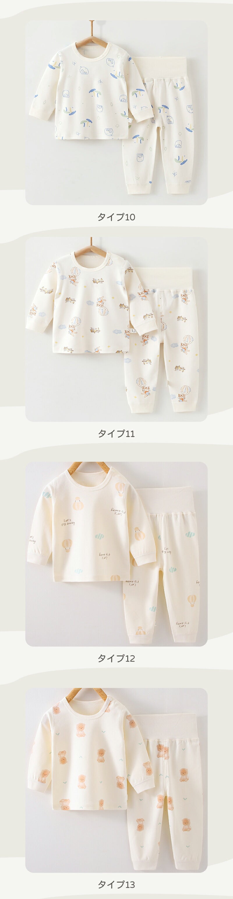 子供パジャマ 長袖 パジャマ 上下セット キッズ 冬 秋 130 140 150 綿 長袖パジャマ 男の子 女の子 子供 子ども パジャマキッズ  部屋着 寝巻き セットアップ キッズパジャマ ベビー ベビーパジャマ 寝巻 コットン 子供服 ルームウェア
