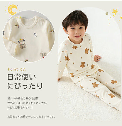 子供パジャマ 長袖 パジャマ 上下セット キッズ 冬 秋 130 140 150 綿 長袖パジャマ 男の子 女の子 子供 子ども パジャマキッズ  部屋着 寝巻き セットアップ キッズパジャマ ベビー ベビーパジャマ 寝巻 コットン 子供服 ルームウェア