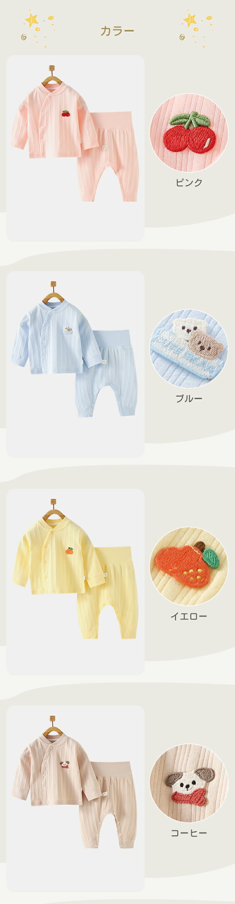 子供パジャマ 長袖 パジャマ 上下セット キッズ 冬 秋 130 140 150 綿 長袖パジャマ 男の子 女の子 子供 子ども パジャマキッズ  部屋着 寝巻き セットアップ キッズパジャマ ベビー ベビーパジャマ 寝巻 コットン 子供服 ルームウェア
