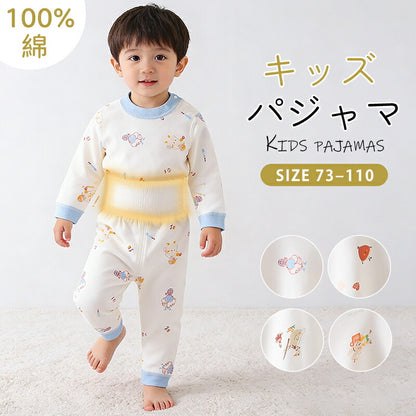 子供パジャマ 長袖 パジャマ 上下セット キッズ 冬 秋 130 140 150 綿 長袖パジャマ 男の子 女の子 子供 子ども パジャマキッズ  部屋着 寝巻き セットアップ キッズパジャマ ベビー ベビーパジャマ 寝巻 コットン 子供服 ルームウェア