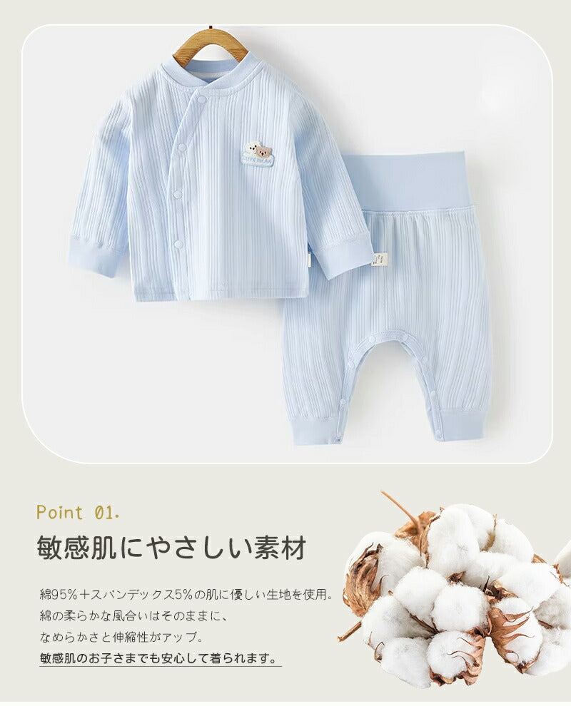 子供パジャマ 長袖 パジャマ 上下セット キッズ 冬 秋 130 140 150 綿 長袖パジャマ 男の子 女の子 子供 子ども パジャマキッズ  部屋着 寝巻き セットアップ キッズパジャマ ベビー ベビーパジャマ 寝巻 コットン 子供服 ルームウェア