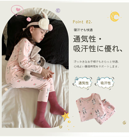 子供パジャマ 長袖 パジャマ 上下セット キッズ 冬 秋 130 140 150 綿 長袖パジャマ 男の子 女の子 子供 子ども パジャマキッズ  部屋着 寝巻き セットアップ キッズパジャマ ベビー ベビーパジャマ 寝巻 コットン 子供服 ルームウェア
