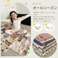 子供パジャマ 長袖 パジャマ 上下セット キッズ 冬 秋 130 140 150 綿 長袖パジャマ 男の子 女の子 子供 子ども パジャマキッズ  部屋着 寝巻き セットアップ キッズパジャマ ベビー ベビーパジャマ 寝巻 コットン 子供服 ルームウェア