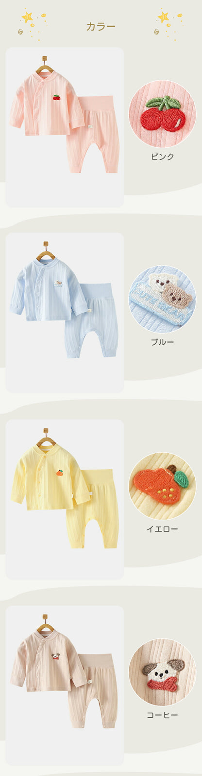 子供パジャマ 長袖 パジャマ 上下セット キッズ 冬 秋 130 140 150 綿 長袖パジャマ 男の子 女の子 子供 子ども パジャマキッズ  部屋着 寝巻き セットアップ キッズパジャマ ベビー ベビーパジャマ 寝巻 コットン 子供服 ルームウェア