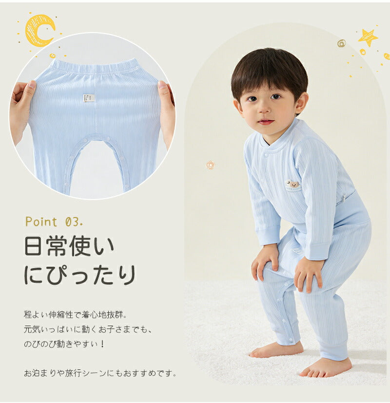 子供パジャマ 長袖 パジャマ 上下セット キッズ 冬 秋 130 140 150 綿 長袖パジャマ 男の子 女の子 子供 子ども パジャマキッズ  部屋着 寝巻き セットアップ キッズパジャマ ベビー ベビーパジャマ 寝巻 コットン 子供服 ルームウェア