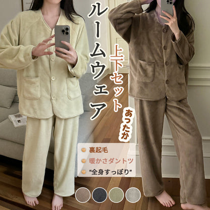 パジャマ レディース  メンズサイズ 大きいサイズ ルームウェア 上下セット 冬 着る毛布 もこもこ【ふわもこパジャマ ストレート 裾絞り】セット ハイネック 部屋着 暖かい あったか かわいい 長袖 ペア ペアルック お揃い クリスマス プレゼント ラッピング 女性